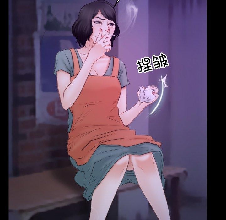 [韩国漫画] 寻找初恋 剧情,青年#[125P]-107