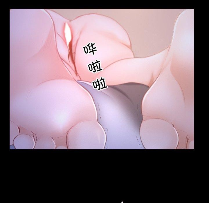 [韩国漫画] 寻找初恋 剧情,青年#[125P]-71