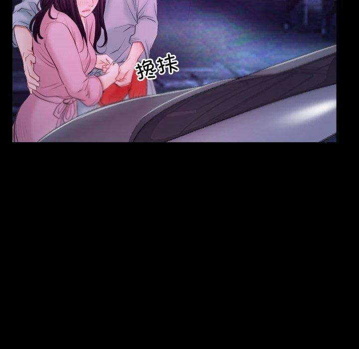 [韩国漫画] 寻找初恋 剧情,青年#[125P]-90