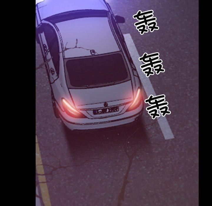 [韩国漫画] 寻找初恋 剧情,青年#[125P]-92
