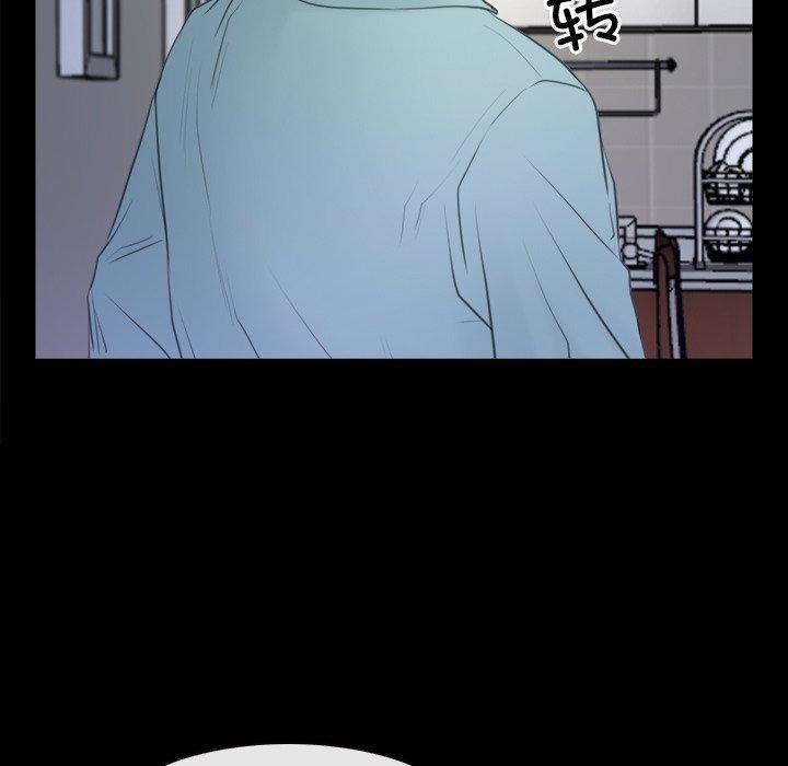 [韩国漫画] 寻找初恋 剧情,青年#[135P]-104