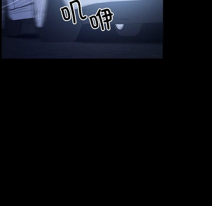 [韩国漫画] 寻找初恋 剧情,青年#[135P]-22