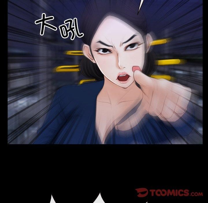 [韩国漫画] 寻找初恋 剧情,青年#[135P]-38