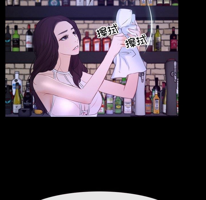 [韩国漫画] 寻找初恋 剧情,青年#[135P]-54