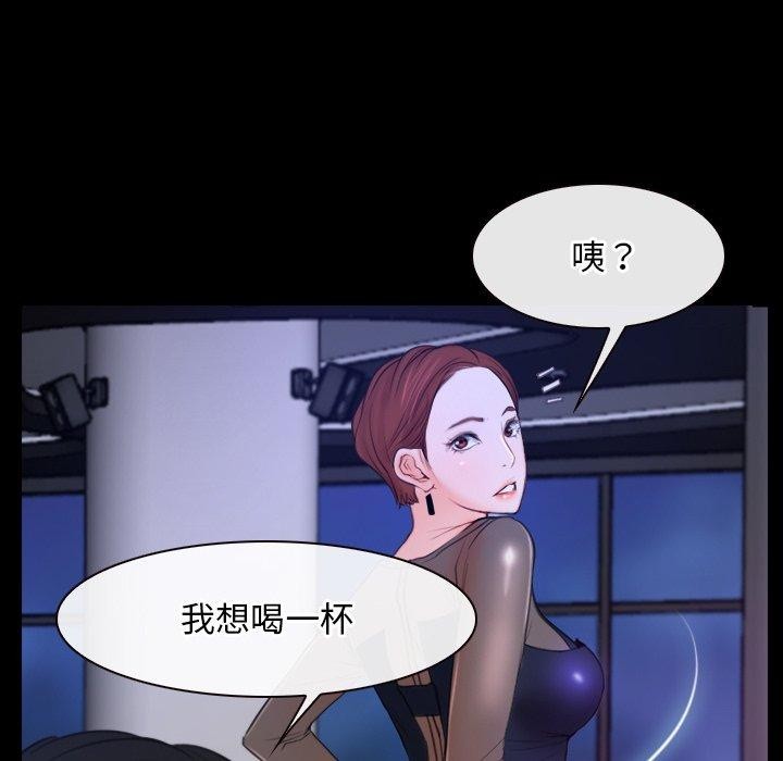 [韩国漫画] 寻找初恋 剧情,青年#[135P]-60