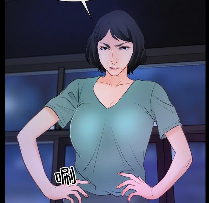 [韩国漫画] 寻找初恋 剧情,青年#[135P]-66