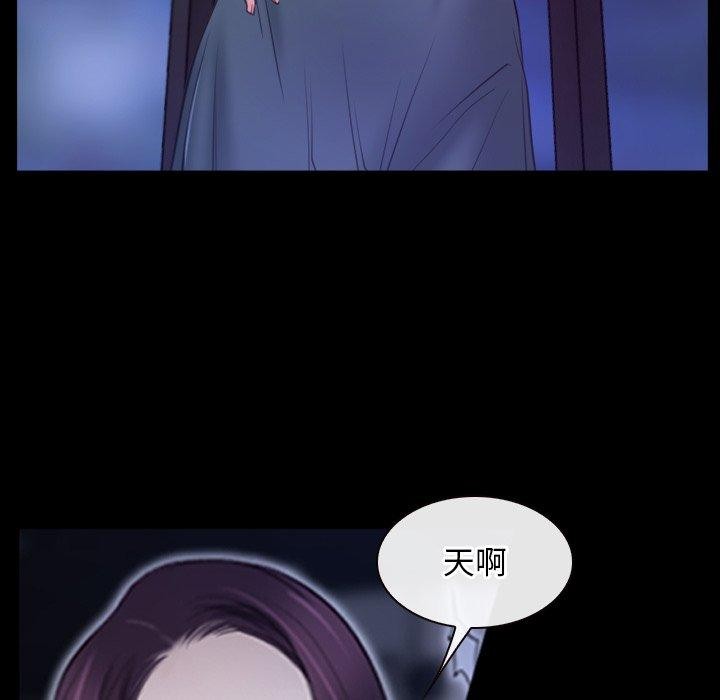 [韩国漫画] 寻找初恋 剧情,青年#[135P]-67