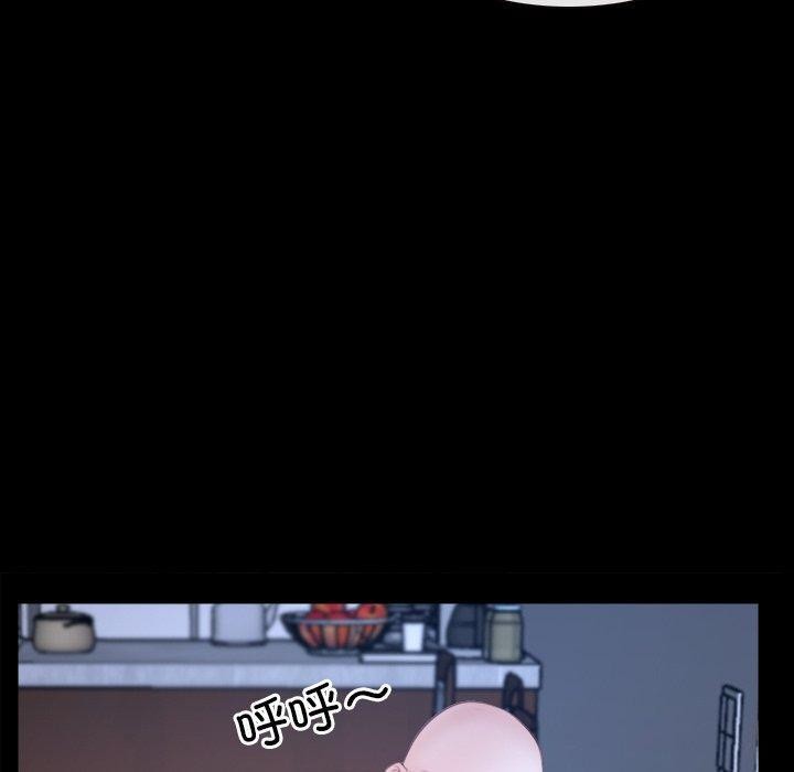 [韩国漫画] 寻找初恋 剧情,青年#[135P]-97