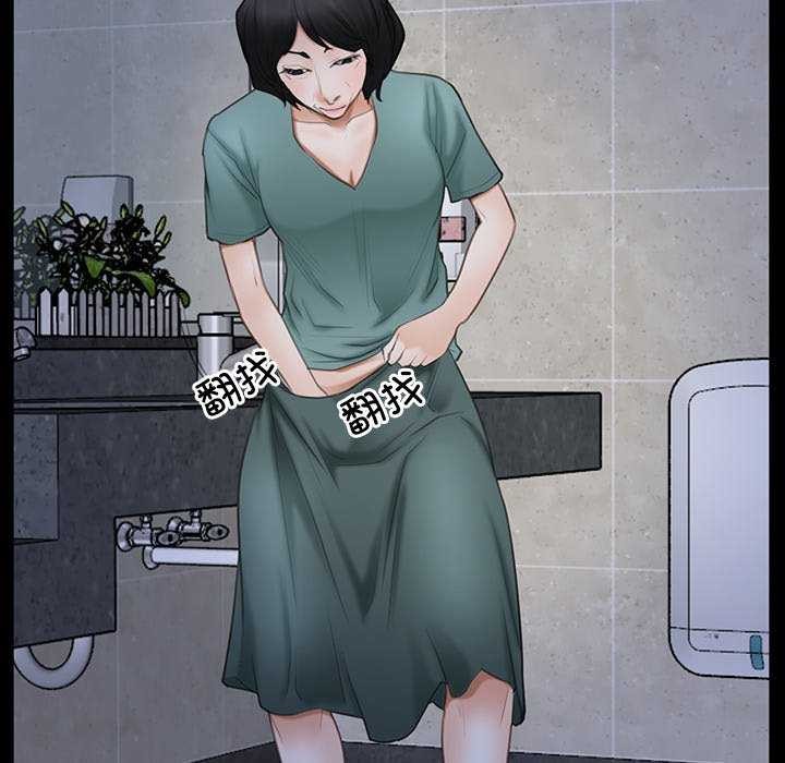 [韩国漫画] 寻找初恋 剧情,青年#[120P]-100