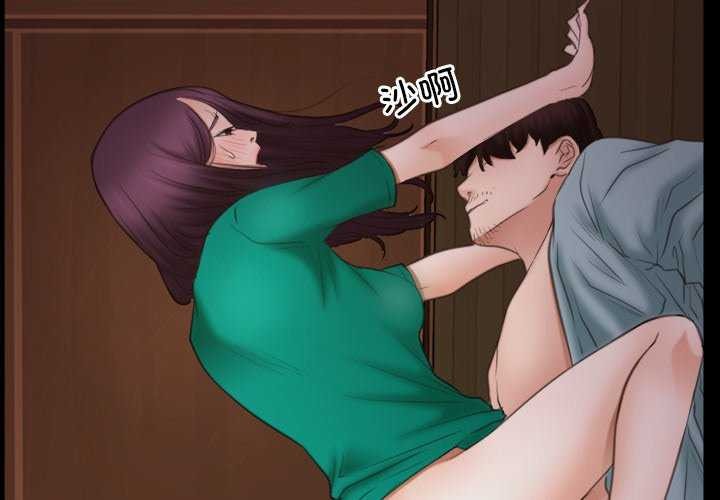 [韩国漫画] 寻找初恋 剧情,青年#[120P]-2