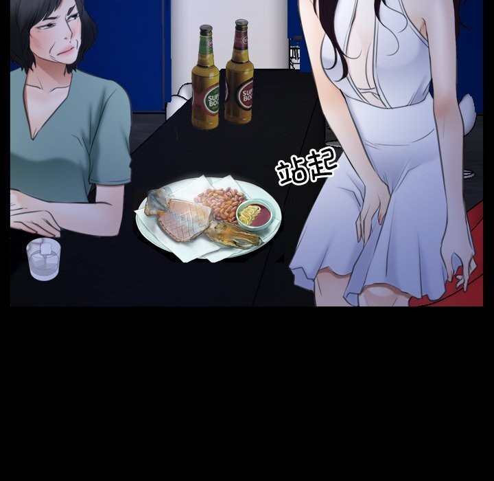 [韩国漫画] 寻找初恋 剧情,青年#[134P]-26