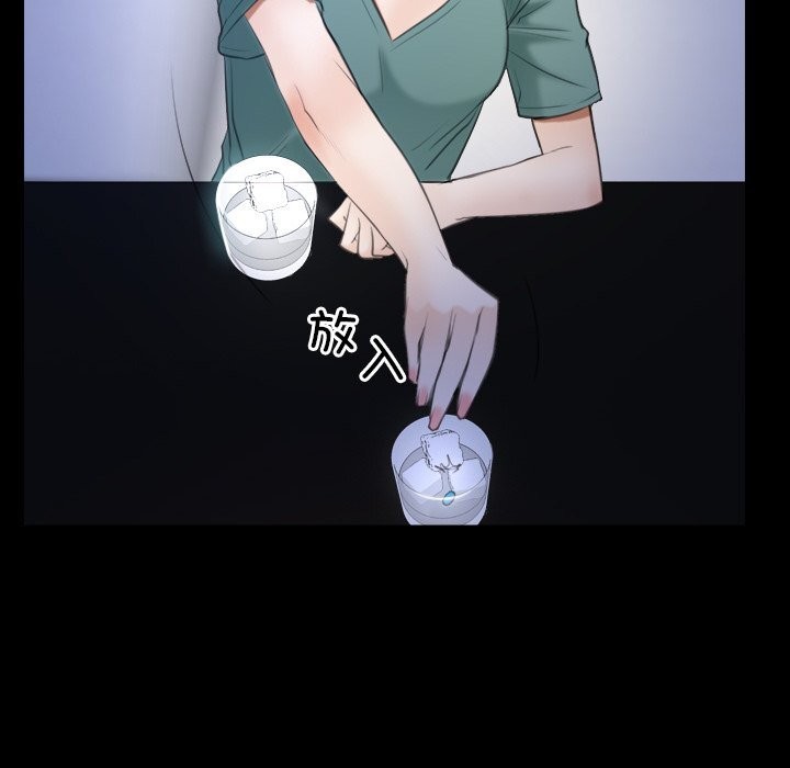 [韩国漫画] 寻找初恋 剧情,青年#[134P]-30