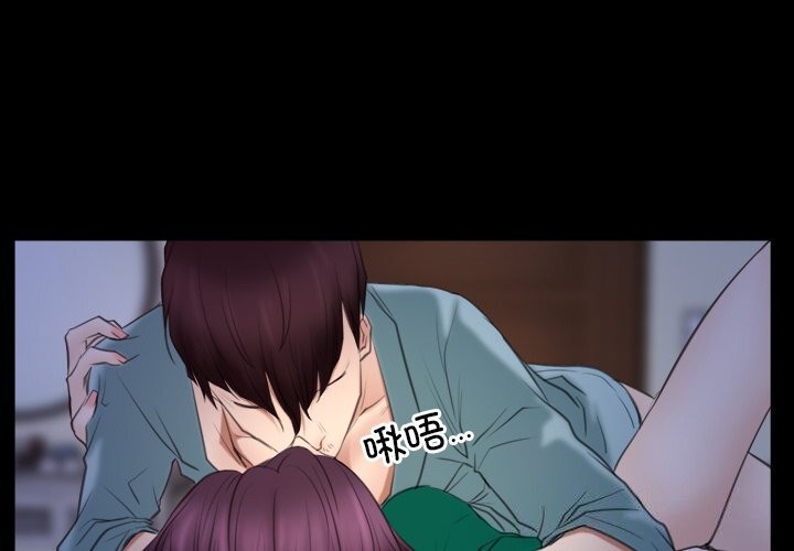 [韩国漫画] 寻找初恋 剧情,青年#[134P]-4