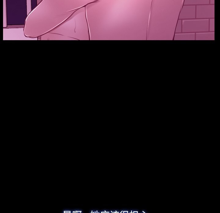 [韩国漫画] 寻找初恋 剧情,青年#[134P]-43