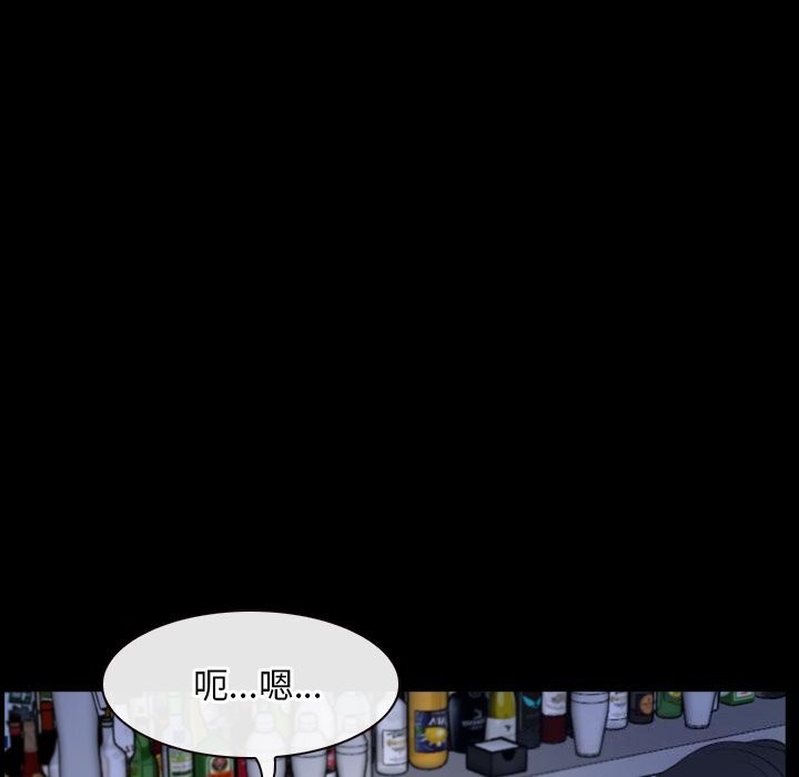 [韩国漫画] 寻找初恋 剧情,青年#[134P]-67