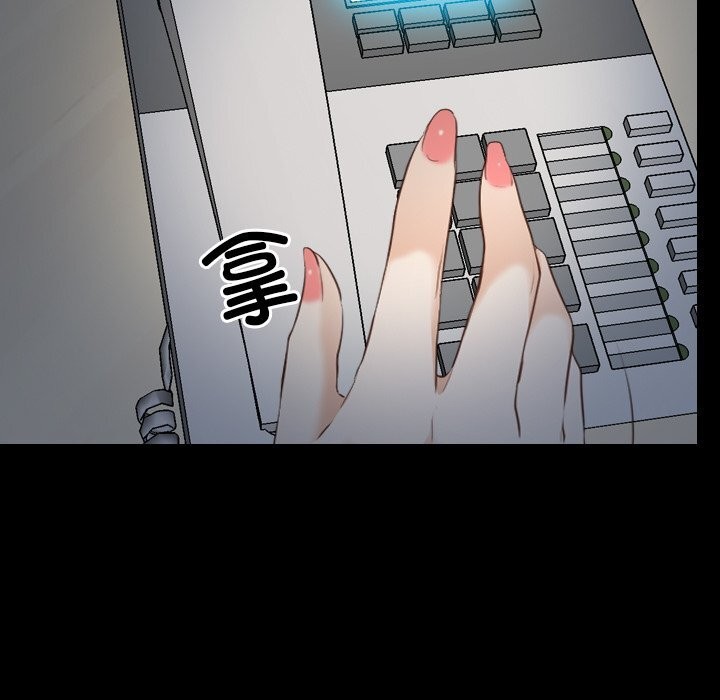 [韩国漫画] 寻找初恋 剧情,青年#[134P]-92