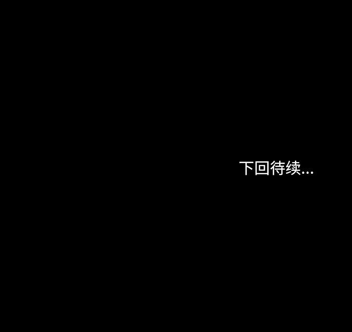 [韩国漫画] 寻找初恋 剧情,青年#[103P]-103