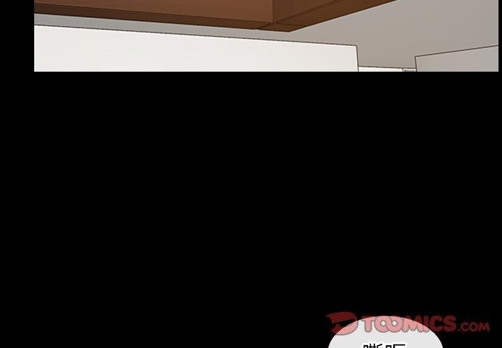 [韩国漫画] 寻找初恋 剧情,青年#[103P]-2