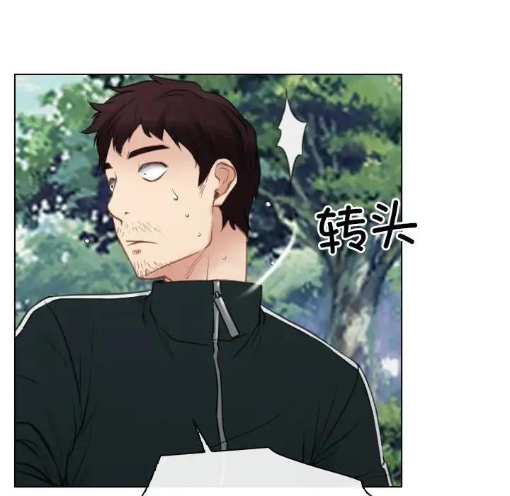 [韩国漫画] 寻找初恋 剧情,青年#[147P]-10