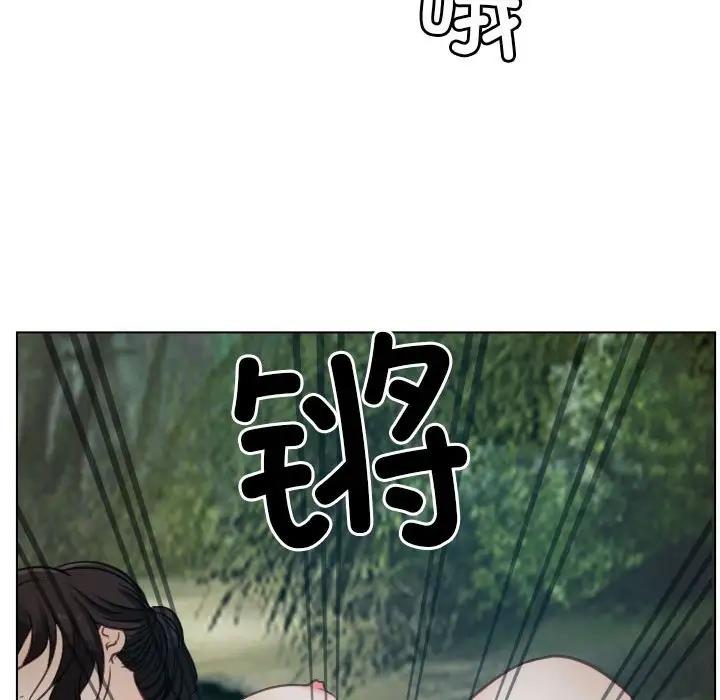 [韩国漫画] 寻找初恋 剧情,青年#[147P]-103