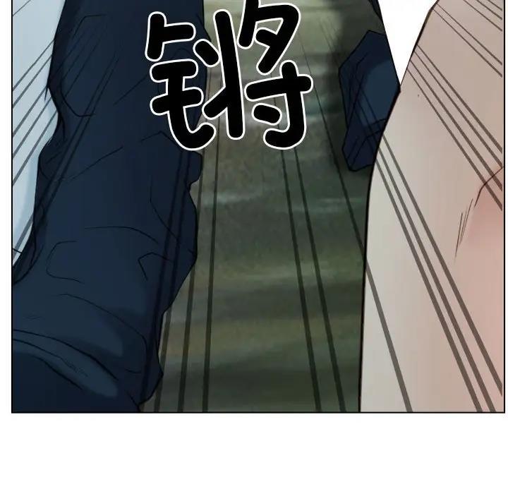 [韩国漫画] 寻找初恋 剧情,青年#[147P]-105