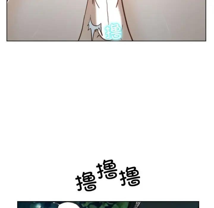 [韩国漫画] 寻找初恋 剧情,青年#[147P]-108