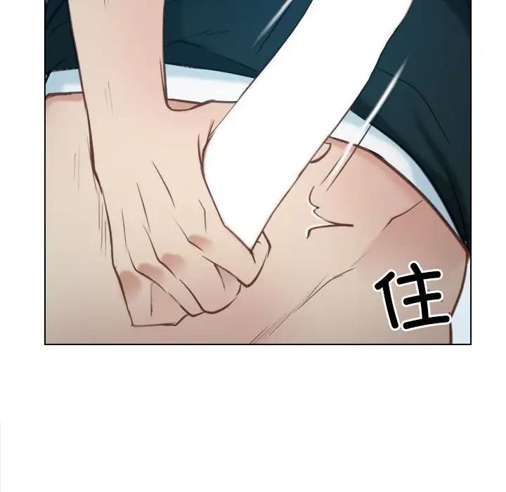 [韩国漫画] 寻找初恋 剧情,青年#[147P]-129