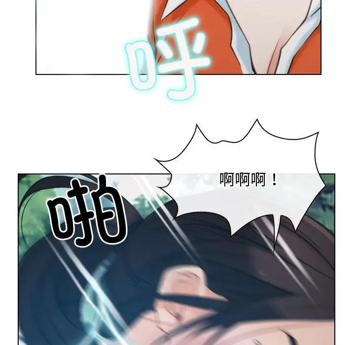 [韩国漫画] 寻找初恋 剧情,青年#[147P]-13