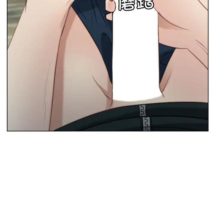 [韩国漫画] 寻找初恋 剧情,青年#[147P]-138