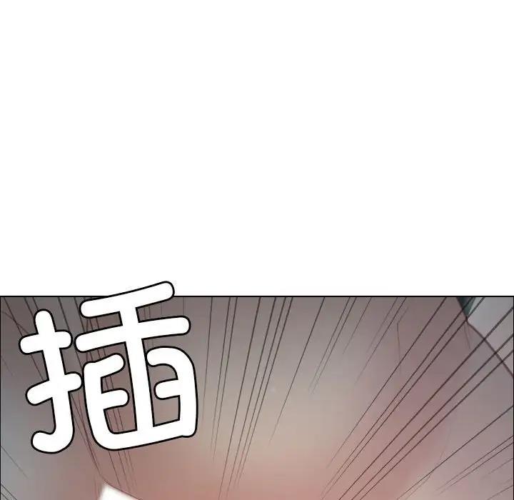[韩国漫画] 寻找初恋 剧情,青年#[147P]-139