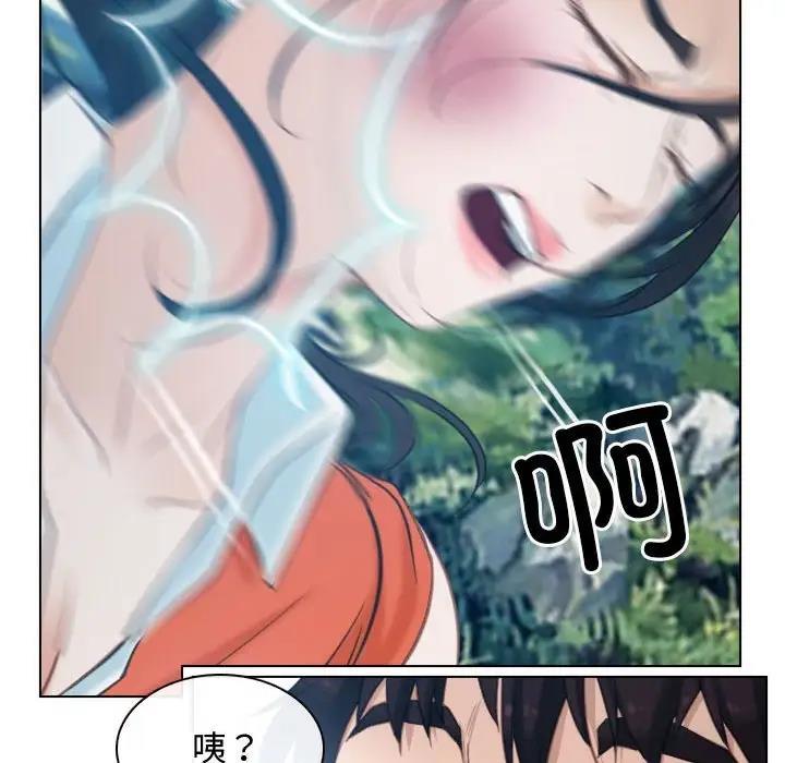 [韩国漫画] 寻找初恋 剧情,青年#[147P]-14