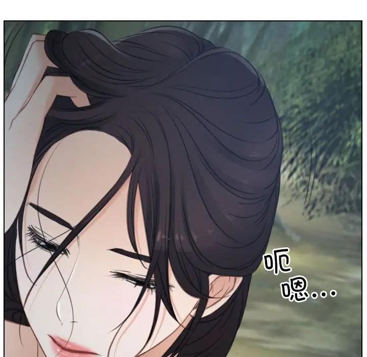 [韩国漫画] 寻找初恋 剧情,青年#[147P]-142