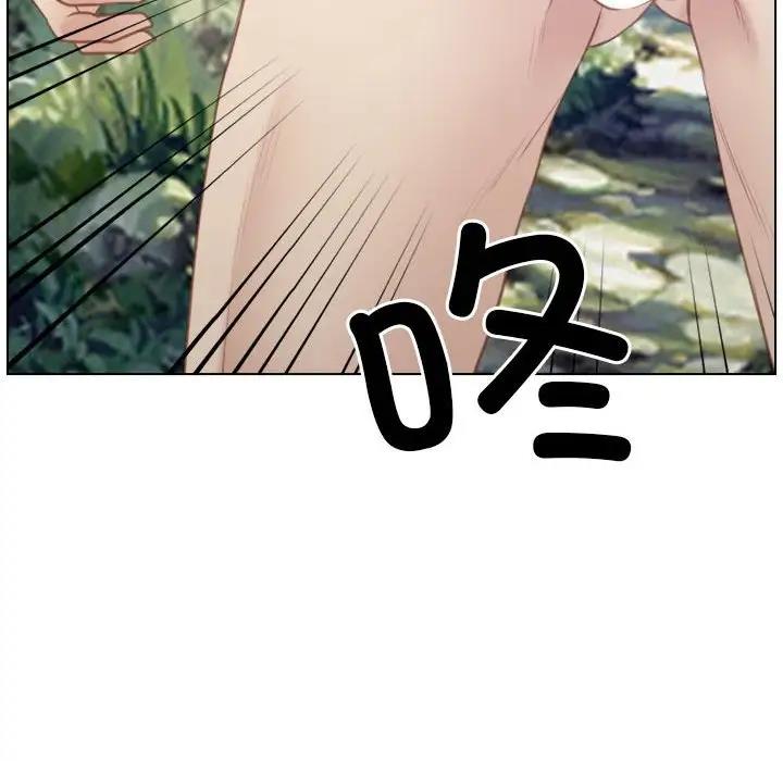 [韩国漫画] 寻找初恋 剧情,青年#[147P]-20
