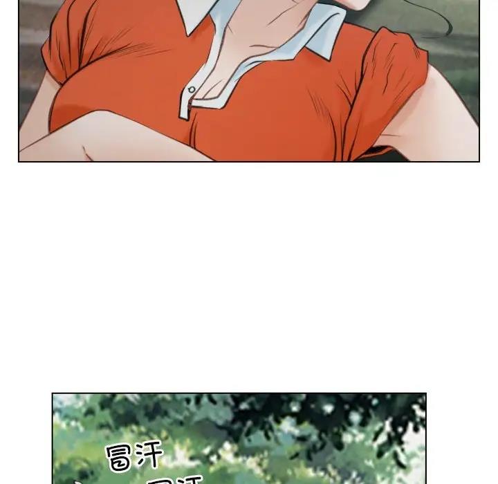 [韩国漫画] 寻找初恋 剧情,青年#[147P]-26