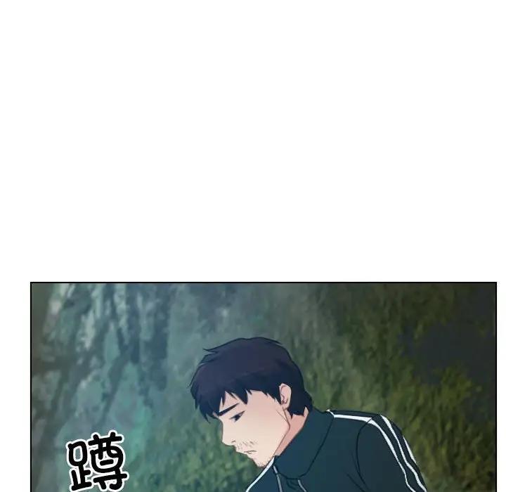[韩国漫画] 寻找初恋 剧情,青年#[147P]-39