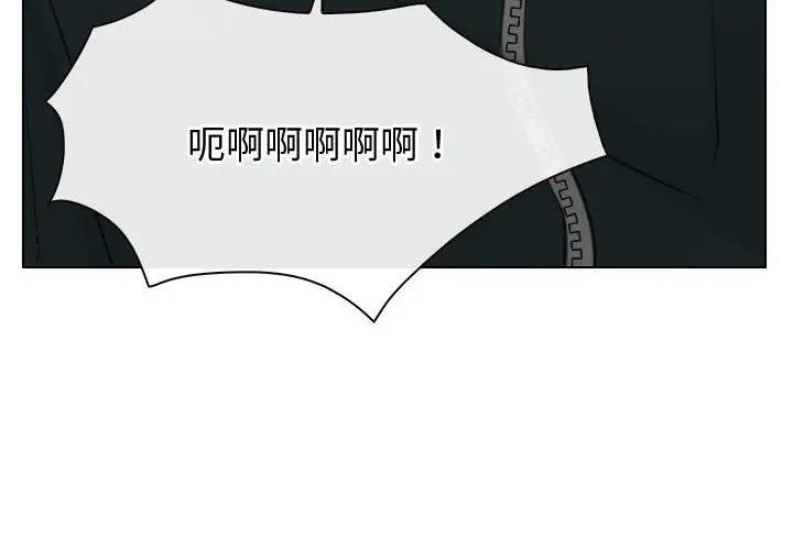 [韩国漫画] 寻找初恋 剧情,青年#[147P]-4