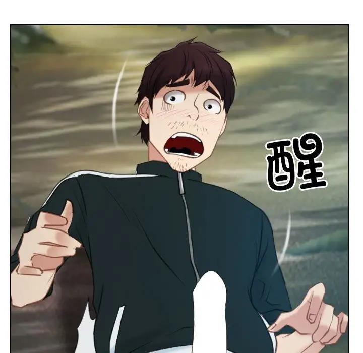 [韩国漫画] 寻找初恋 剧情,青年#[147P]-5