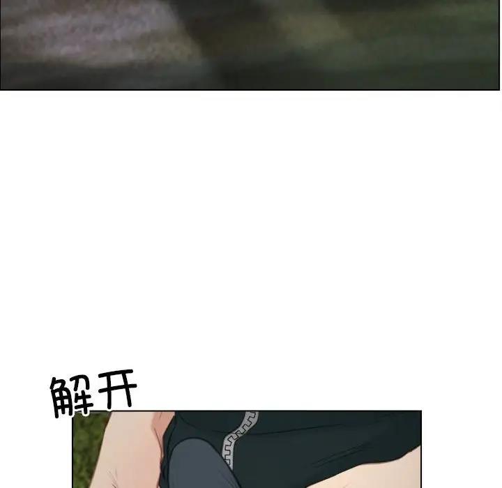 [韩国漫画] 寻找初恋 剧情,青年#[147P]-56