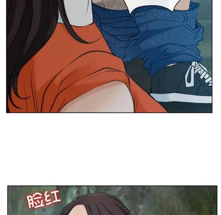 [韩国漫画] 寻找初恋 剧情,青年#[147P]-7