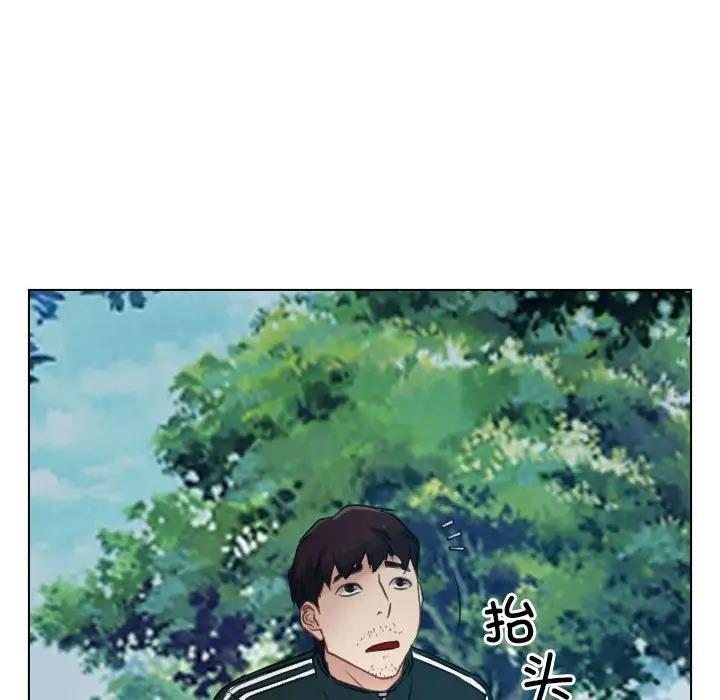 [韩国漫画] 寻找初恋 剧情,青年#[147P]-88