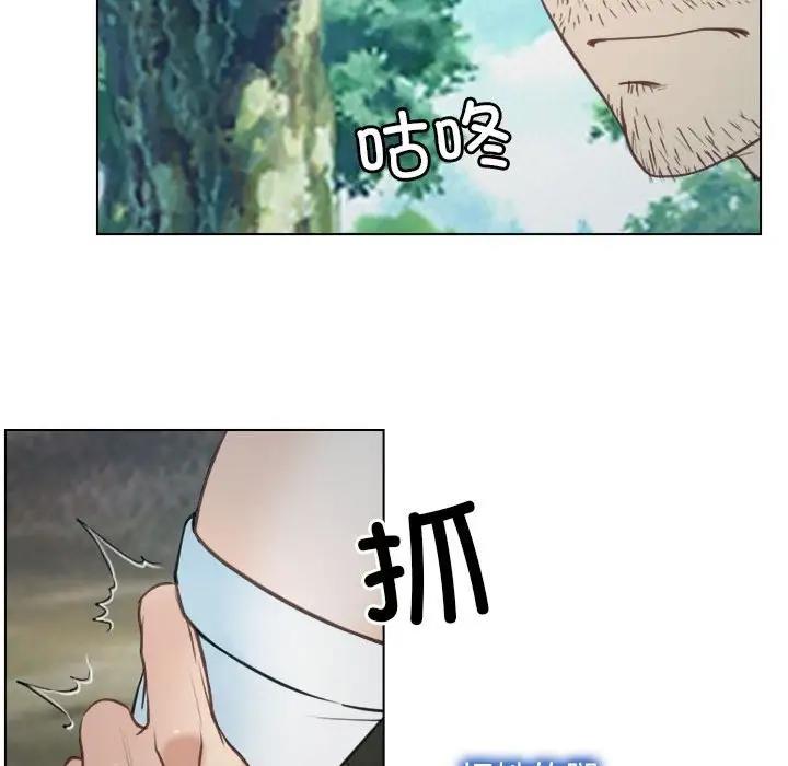 [韩国漫画] 寻找初恋 剧情,青年#[147P]-99