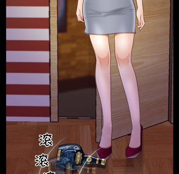 [韩国漫画] 寻找初恋 剧情,青年#[125P]-107