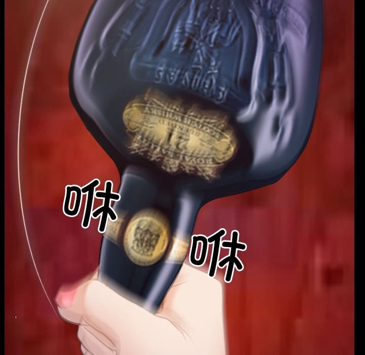 [韩国漫画] 寻找初恋 剧情,青年#[125P]-113