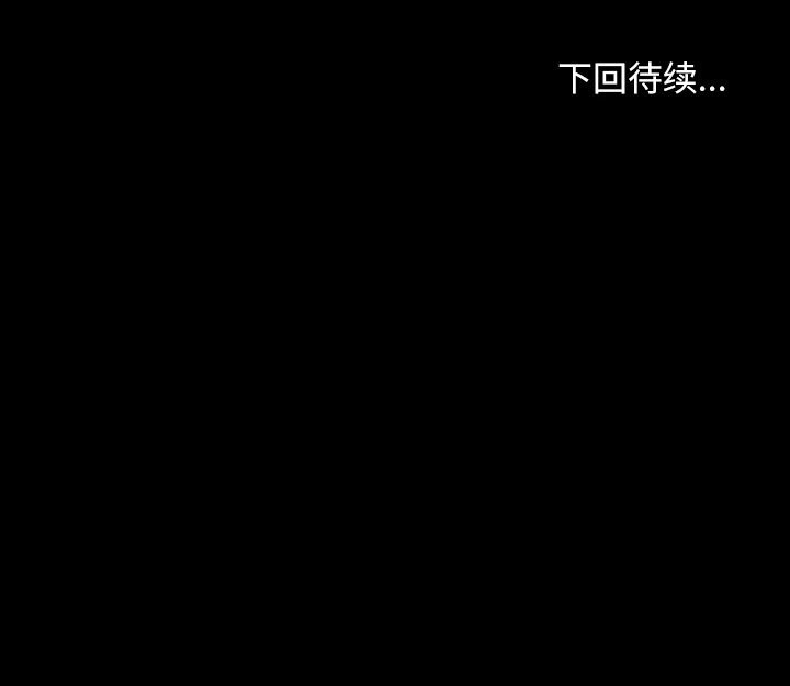 [韩国漫画] 寻找初恋 剧情,青年#[125P]-125