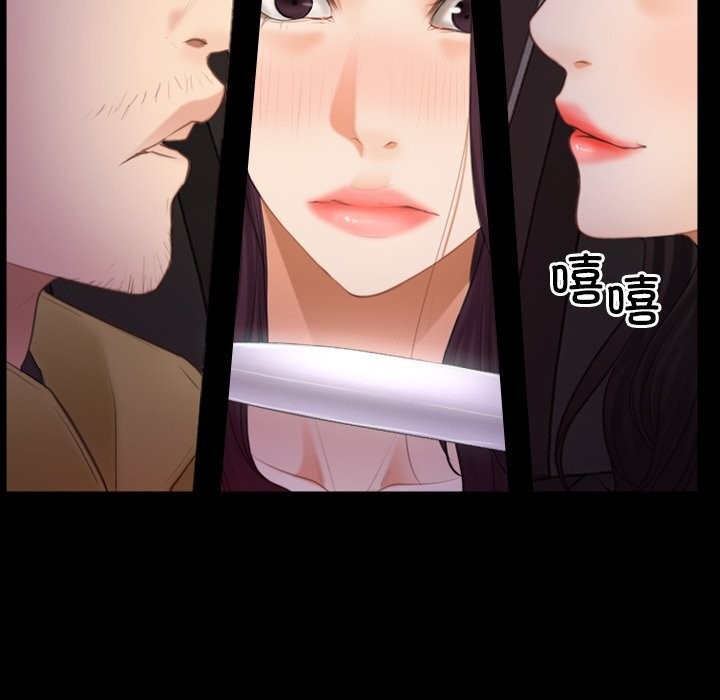[韩国漫画] 寻找初恋 剧情,青年#[125P]-46