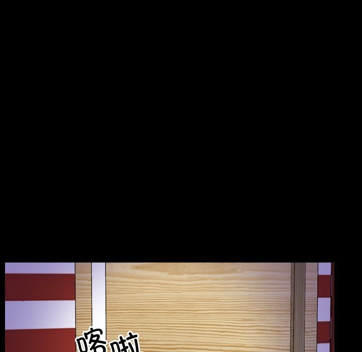 [韩国漫画] 寻找初恋 剧情,青年#[125P]-63