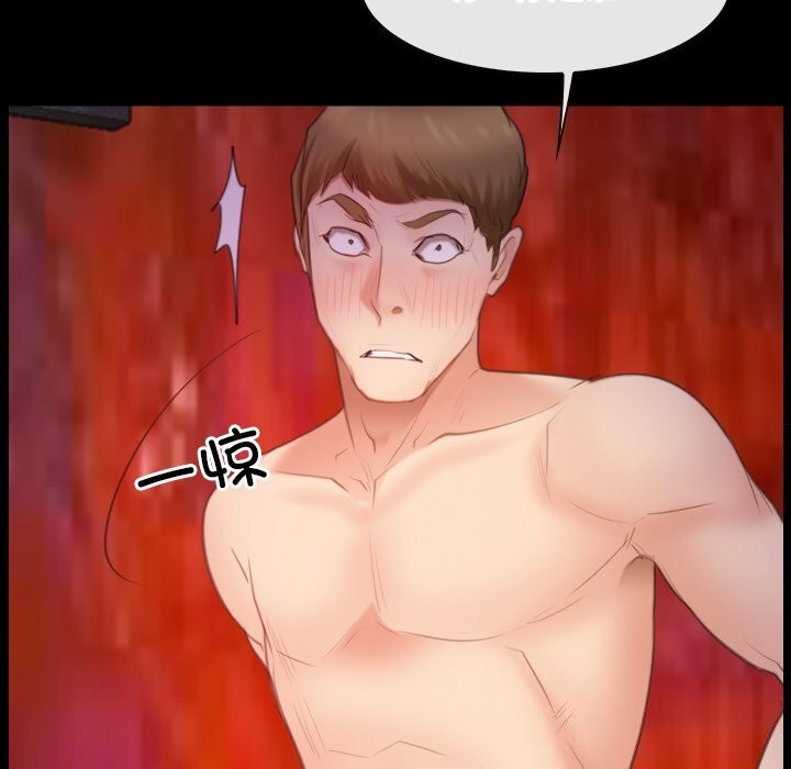 [韩国漫画] 寻找初恋 剧情,青年#[125P]-65
