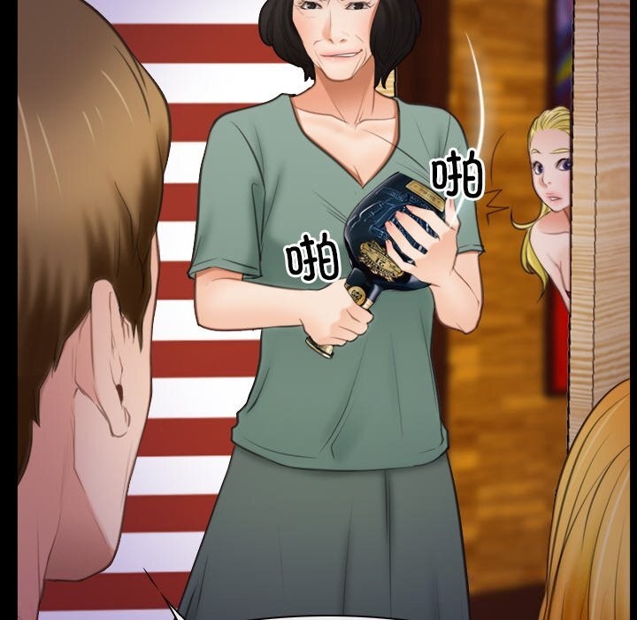 [韩国漫画] 寻找初恋 剧情,青年#[125P]-68