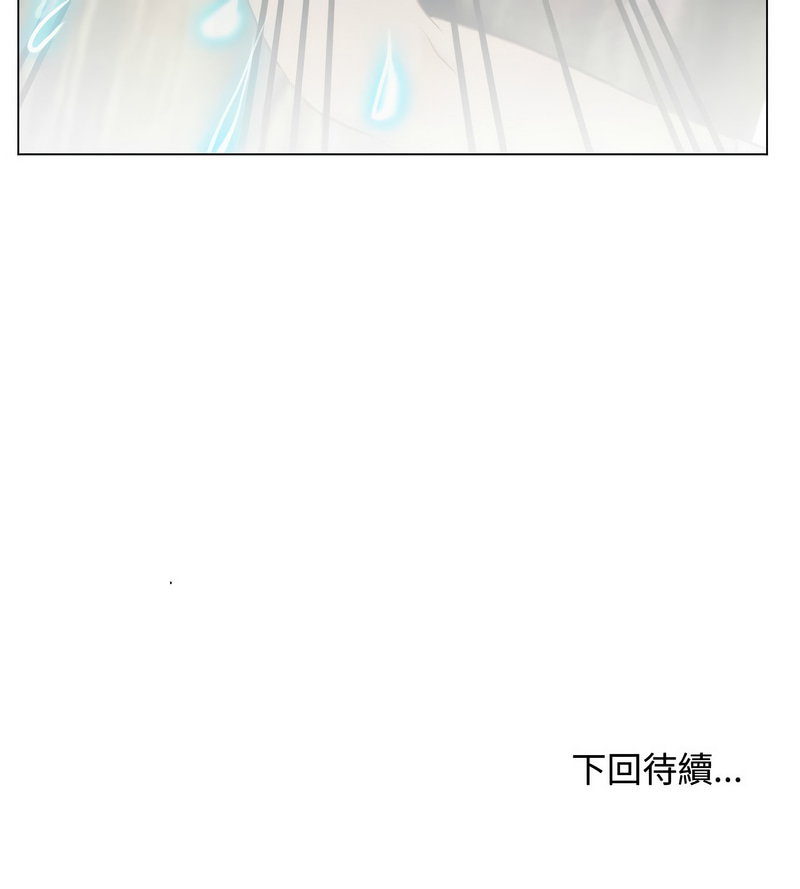 [韩国漫画] 寻找初恋 剧情,青年#[11P]-11