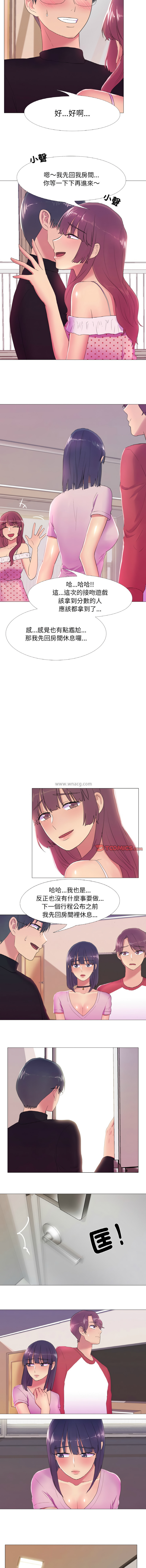 [韩国漫画] 欲望游戏实镜秀 剧情,青年#[9P]-5